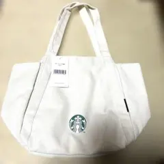 新品未使用タグ付♡スターバックス 2025福袋トートバッグ アイボリー