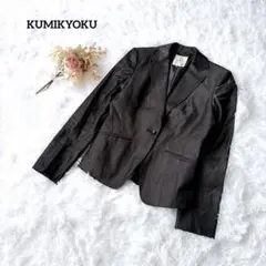 組曲 テーラードジャケット 2 黒 きれいめ ウール混オフィスカジュアル