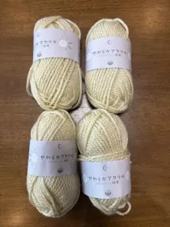 やわらかアクリル　極太　ユザワヤ　1213 3玉