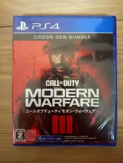 PS4版『コールオブデューティーモダン・ウォーフェアⅢ』