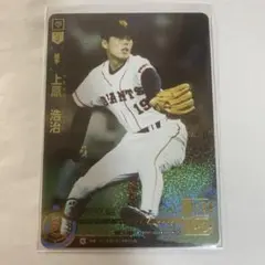 ドリームオーダー 上原浩治 ur 勇壮の巨人 読売ジャイアンツ ドリオ