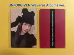 LE SSERAFIM UNFORGIVEN 赤 トレカ カズハ