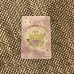 サンリオコレクターズカードプラス こあくまちゃんけろけろけろっぴ