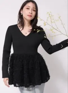 アルページュストーリー ニット