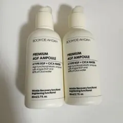 2025年最新】premium 4gf ampouleの人気アイテム - メルカリ