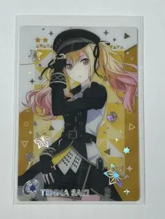 プロセカ 天馬咲希 ウエハース レアカード