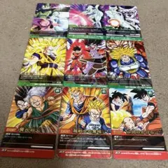 まとめ買いで20%引、ドラゴンボールデータカードダス、まとめ売り、90