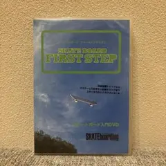 SKATE BOARD FIRST STEP DVD