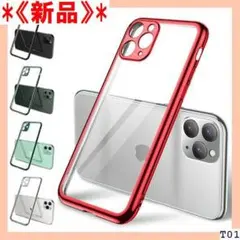 《新品》 ＼ガラスフィルム・スマホリング付き／iPhone ー 5.8インチ 4