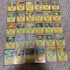 ピカチュウ　30th コンプリートセット