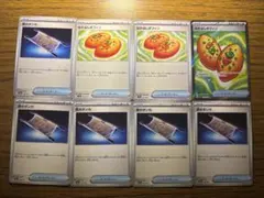 汎用カード　夜のタンカ5枚　なかよしポフィン2枚　なかよしポフィンsr 1枚