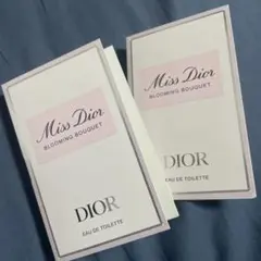 Miss Diorサンプル2個