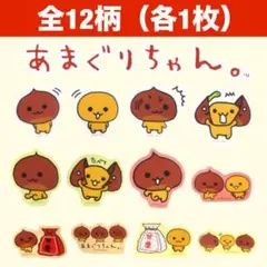 みみ様 リクエスト 3点 まとめ商品