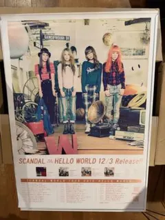 2026年最新】scandal hello worldの人気アイテム - メルカリ