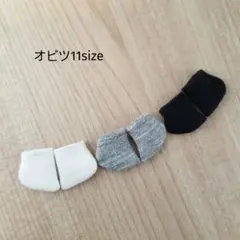 Item thumbnail for item ddde48d2-7241-45f1-a978-81bc06849010