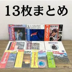 2026年最新】ROSSO LPの人気アイテム - メルカリ