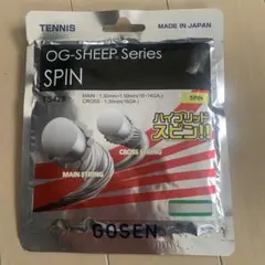 Item thumbnail for item 550b6063-5aed-4fd3-b2b8-304a979c737b