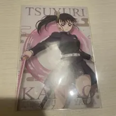鬼滅の刃 無限城編 栗花落カナヲ ポストカード【最安値】