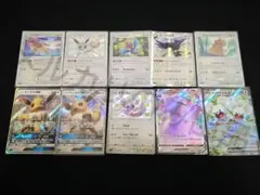 あ*ら様 高騰中 30周年関連ポケモンカード ミュウツーsar リザードン