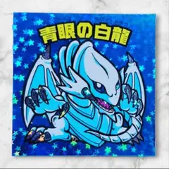 2026年最新】海馬瀬人の人気アイテム - メルカリ