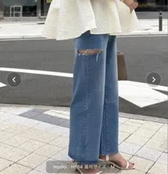 kobe lettuce サイドダメージデニムパンツブルーM神戸レタスカットのサムネイル
