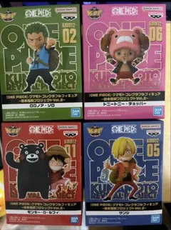 ワンピース 熊本 ワーコレ 第二弾 クマモト コレクタブルフィギュア