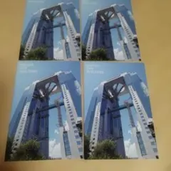 Item thumbnail for item e2e77fcf-6e68-4e7e-982a-e2c639317b4a