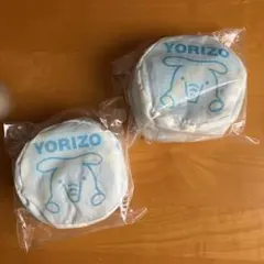 YORIZO よりぞう コロコロエコバッグ 2個セット