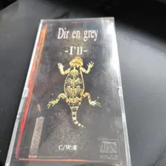 2025年最新】Dir en grey 8cmの人気アイテム - メルカリ