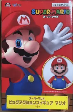 未開封 タイトー スーパーマリオ ビックアクションフィギュア マリオ