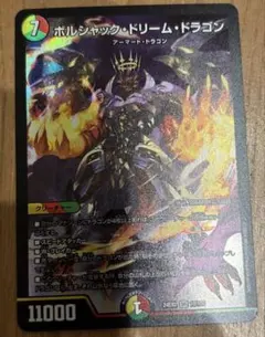 Item thumbnail for item bdc05fa7-591b-42ed-ac55-7def0b0c3596