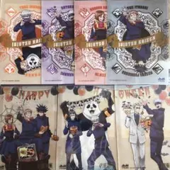 呪術廻戦　クリアファイル