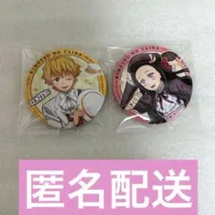 鬼滅の刃 リロホテルズ＆リゾーツ トレーディング缶バッジ 我妻善逸、竈門禰豆子
