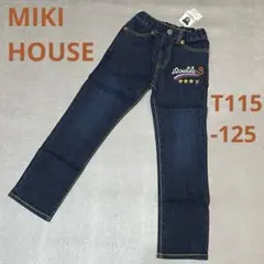 定価7,875円　ミキハウス　DOUBLE.B　デニム パンツ　T115-125