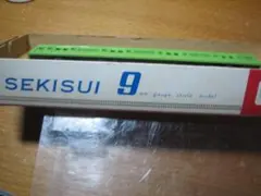 Item thumbnail for item c4db2e49-7e4a-48ef-bdaa-5da3ad5a6ef2