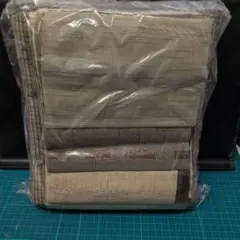 未使用 ベージュ系 布地セット