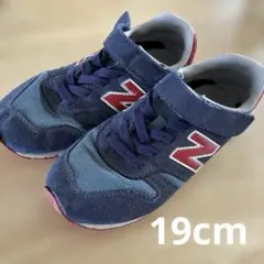 ニューバランス　スニーカー　19cm