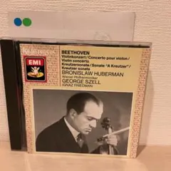 新品未開封】セバスティアン・ヴァイグレ指揮・読売日本交響楽団CD