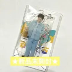 二宮和也 showcase アクリルスタンド 新品未開封