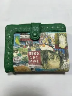 Item thumbnail for item 420750db-940e-4bbc-82b8-2a17b3245f19