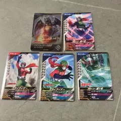 仮面ライダー CP付き 5枚セット ガンバレジェンズ