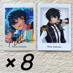 あんスタ　凛月　ぱしゃっつ　10周年　特典