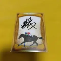 2026年最新】騎手 直筆の人気アイテム - メルカリ