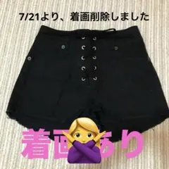 月末までの限定価格となります！海用デニムショートパンツ