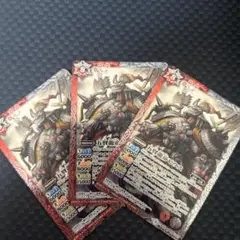バトルスピリッツ　五賢龍帝ピウス