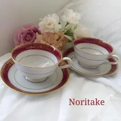 Item thumbnail for item e79137ac-a857-470f-bfba-8fb46448b38d