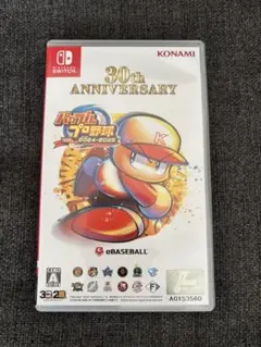 パワフルプロ野球2024-2025 30th ANNIVERSARY