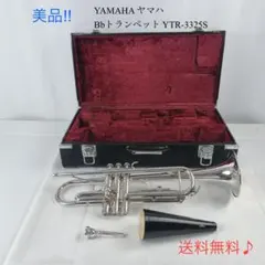 ヤマハトランペットYTR-3325S s-l400.jpg