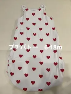 プチバトー　スリーパー　6-18m ジゴトゥーズ