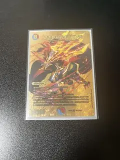 デュエルマスターズ 無双恐皇ガラムタ - メルカリ